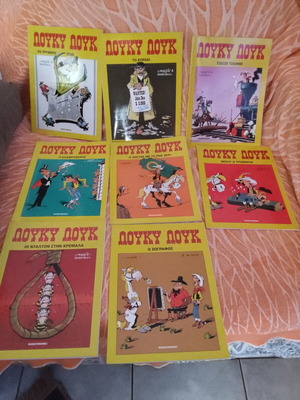 Lucky Luke comics set of 8, like new