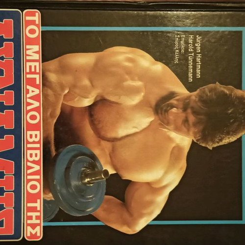Book used in good condition