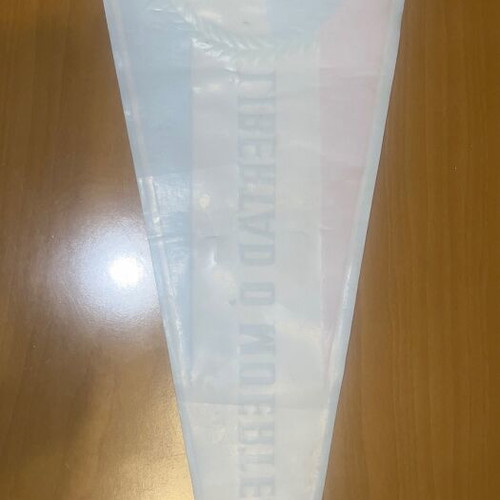 Uruguay Libertad O Muerte Banner used, 1970s rare