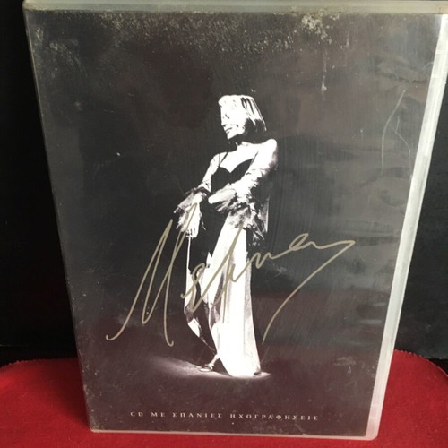 Melina CD with rare recordings like new