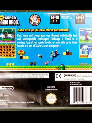 New Super Mario Bros Nintendo DS σαν καινούργιο, αυθεντική κασέτα