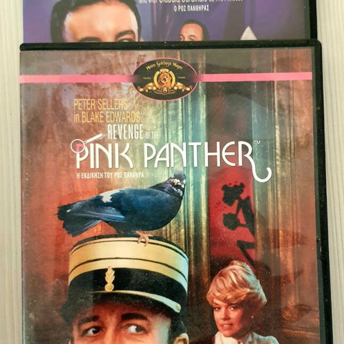 Pink Panther DVD new, parts 1 and 5 of the series with subtitles