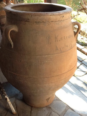 Cretan Pottery 100 Years Old Used In Excellent Condition