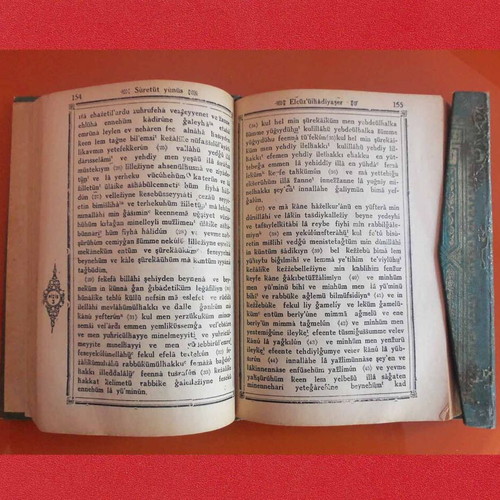 Tρία Tζαμιά book used in Turkish, Islam, Constantinople