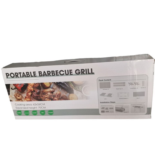 Ψησταριά κάρβουνου Forhome 102x83cm φορητή πτυσσόμενη