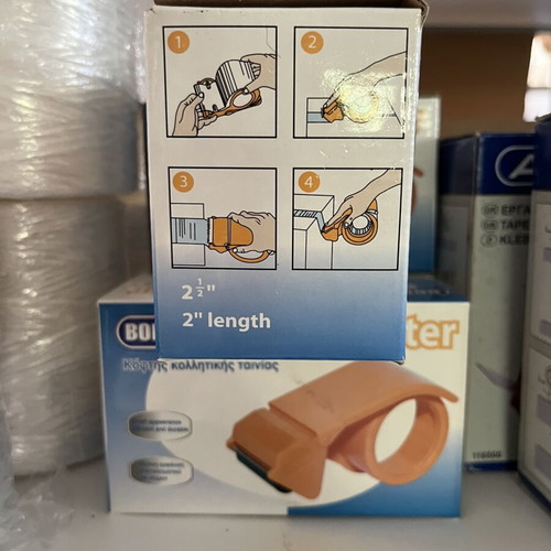 Tape dispenser set 6 pieces new