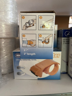 Tape dispenser set 6 pieces new