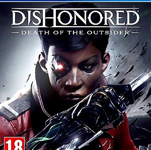 Dishonored: Death of the Outsider για PS4 PS5
