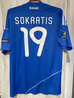 Greece National Team Jersey Sokratis Papastathopoulos used, match worn