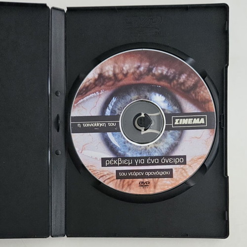 Requiem for a Dream DVD like new, with subtitles