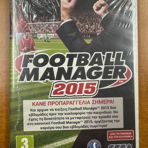 Football Manager 2015 Greek sealed for PC