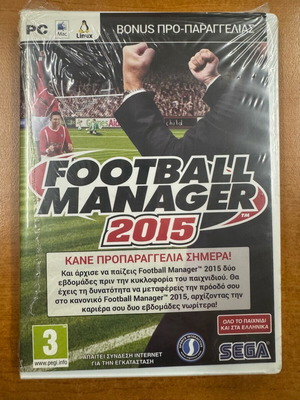 Football Manager 2015 Greek sealed for PC