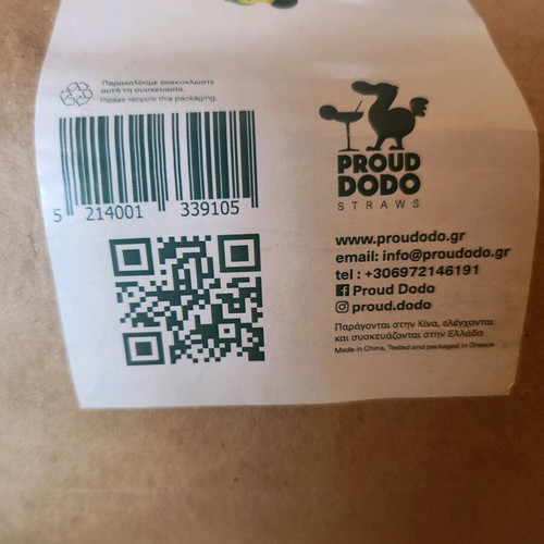 Natural cane straws Proud Dodo new, eco-friendly biodegradable