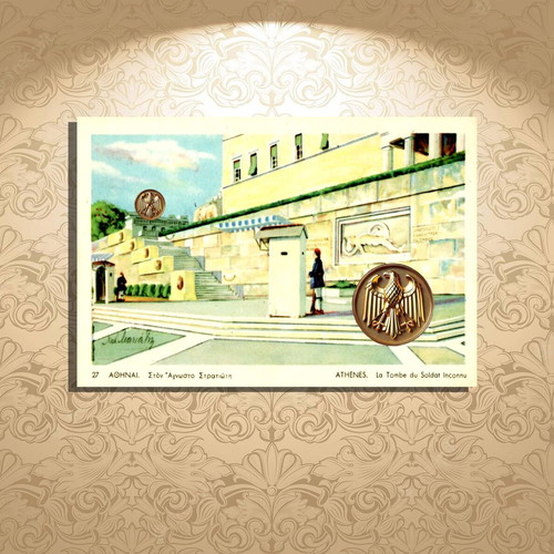 Chromolithograph postcard Athens like new, Delta edition