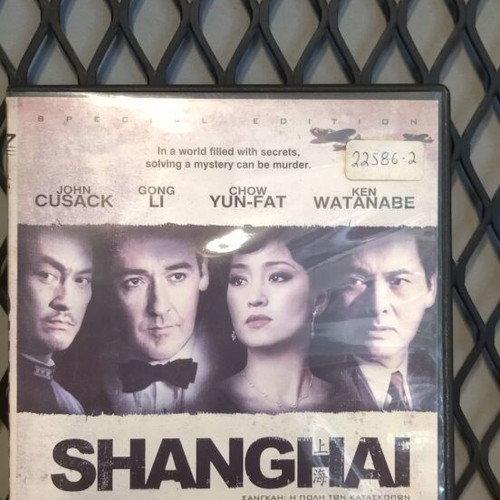 Shanghai DVD used, adventure and romance