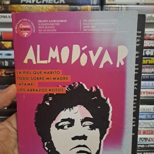 Almodovar DVD box set with 4 movies like new, subtitles