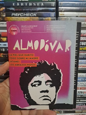 Almodovar DVD box set with 4 movies like new, subtitles