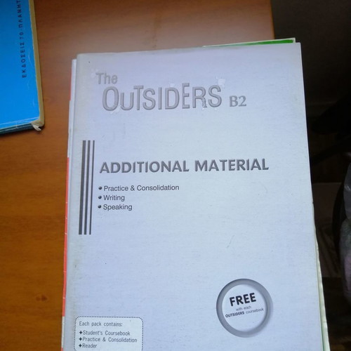 The Outsiders B2 Additional Material used