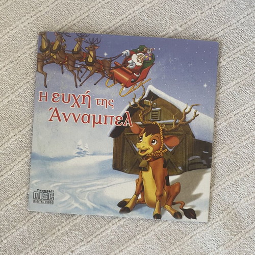 Children's DVD set, 3 discs, dubbed animation