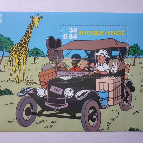 Tintin in Congo Stamp Sheet Block Set MNH 1931-2001 Congo & Belgium