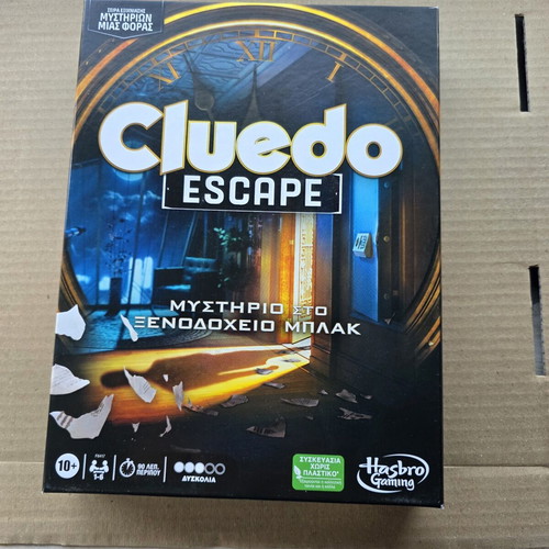 Cluedo Mystery at the Hotel board game used