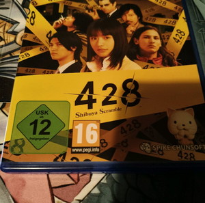 428 Shibuya Scamble PS4