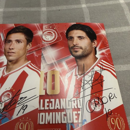 Olympiakos Collectible Cards 90 Years History 2015-16, like new
