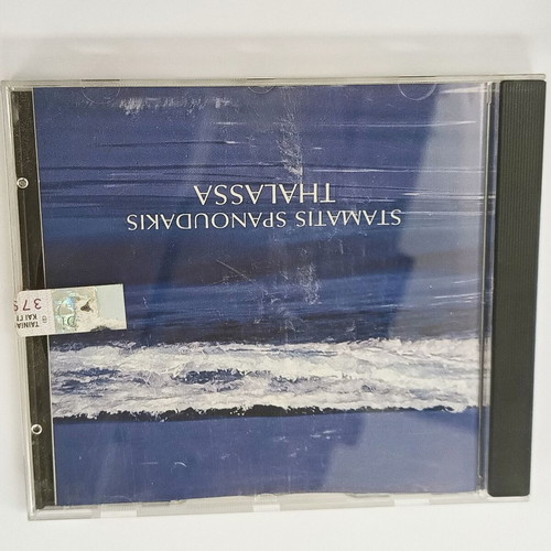 Stamatis Spanoudakis Thalassa CD like new, New Age
