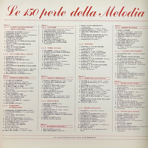 Reader’s Digest vinyl records like new, classical music