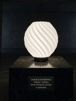 3D Printed Table Lamp Spiral Swirl Design new