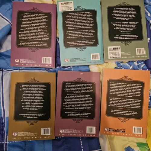 Books The Blue Bloods like new, pack of 6