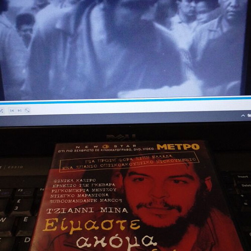 Eimaste Akoma Edo DVD like new, documentary with subtitles