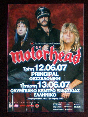 Motorhead promotional flyer καινούργιο για συναυλίες Αθήνα Θεσσαλονίκη 2007