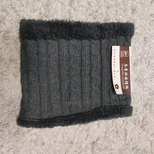 Nexk gray new