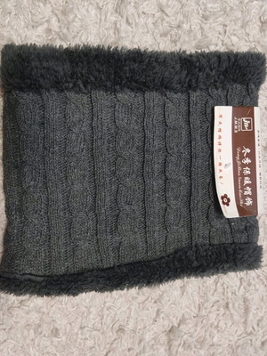 Nexk gray new