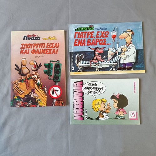 Comic book pack 7 issues Arkas & Mafalda like new