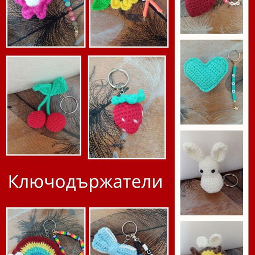 Handmade knitted keychains new