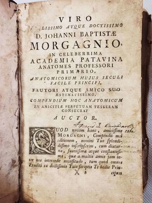Анатомична книга от 1741 г. D. Johanni Baptiste Morgagni употребявана