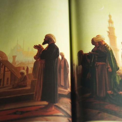 Illustrated History of Islam book used, hardcover
