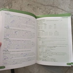 Progress Arbeitsbuch German workbook used with marked solutions