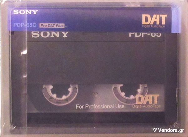  SONY PDP-65C PRO DAT PLUS NEW & SEALED - psifiaki kaseta ichou kenouria sfragismeni