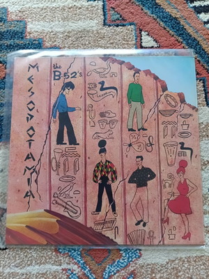 The B-52's Mesopotamia βινύλιο σαν καινούργιο