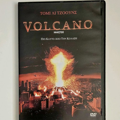 Volcano DVD like new with subtitles