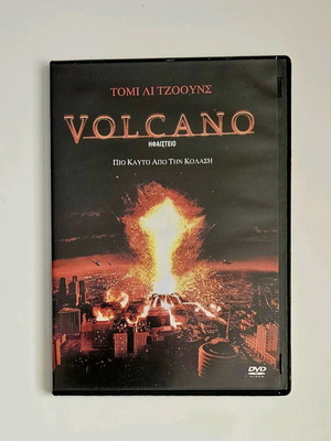 Volcano DVD like new with subtitles