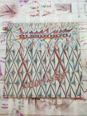 Bloodlust Guilty As Sin album like new, metal
