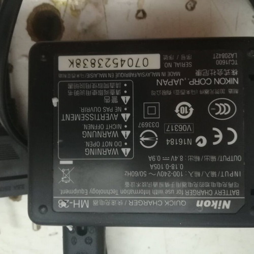 Φορτιστές και αντάπτορες Nikon μεταχειρισμένα