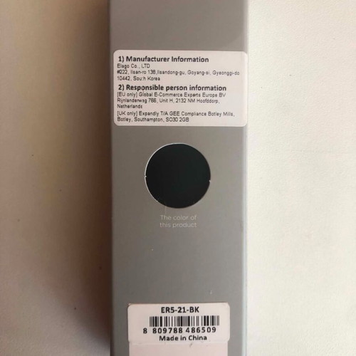Elago R5 case for Apple TV 4K 2nd & 3rd Gen remote with AirTag slot new