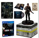  Resident Evil 4 Collector's edition Ps4