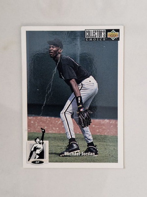 Upper Deck 1994-95 Michael Jordan card used