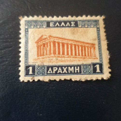 1927 Greek Stamps 1 & 3 Drachmai Used, Various Editions (4)